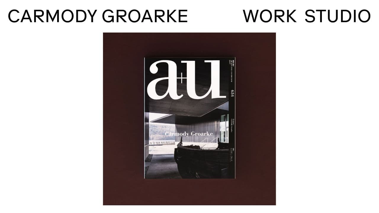 Carmody Groarke website screenshot