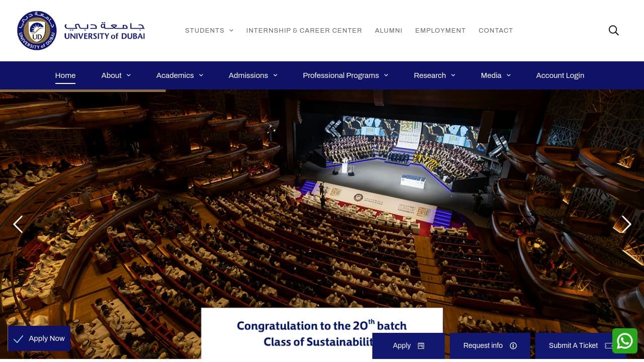 University of Dubai website screenshot