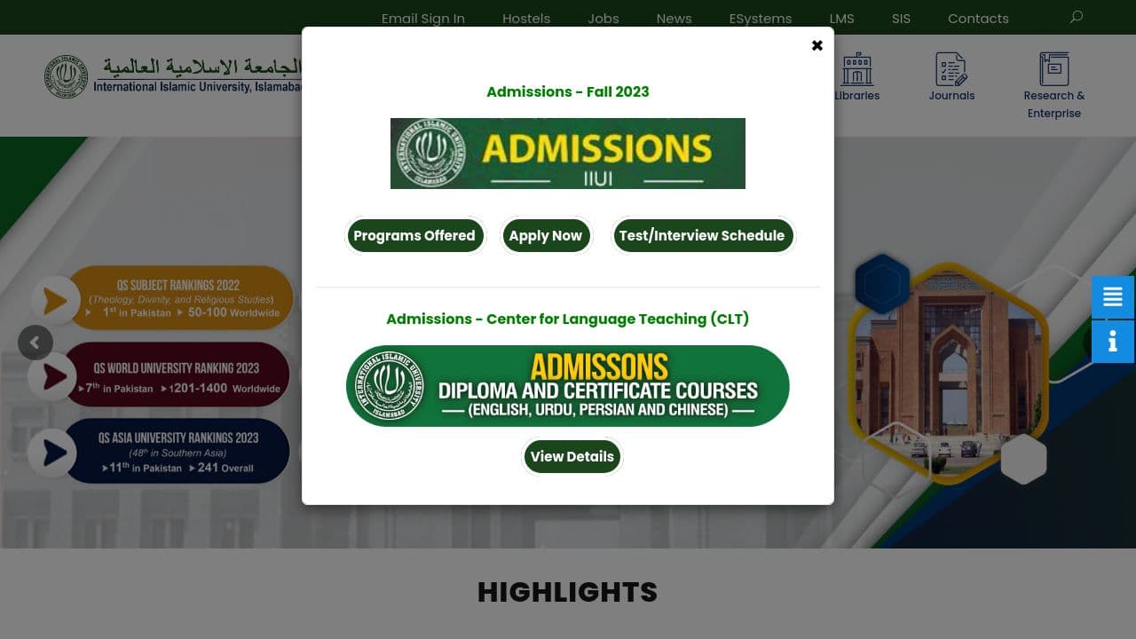 IIUI website screenshot