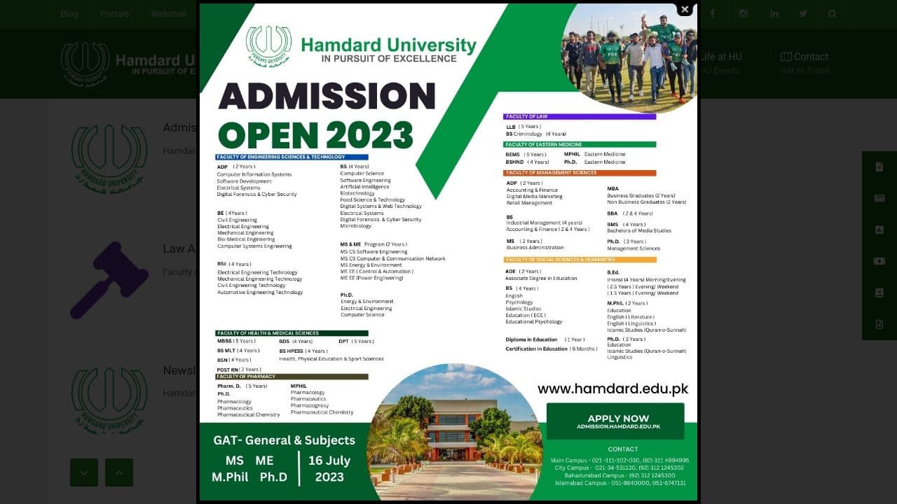 Hamdard University website screenshot
