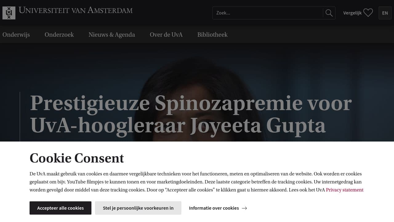 university of amsterdam - amsterdam business school website screenshot
