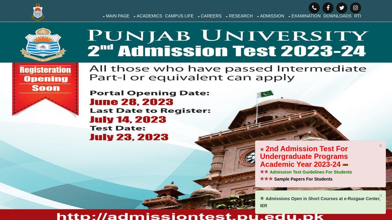University of the Punjab website screenshot