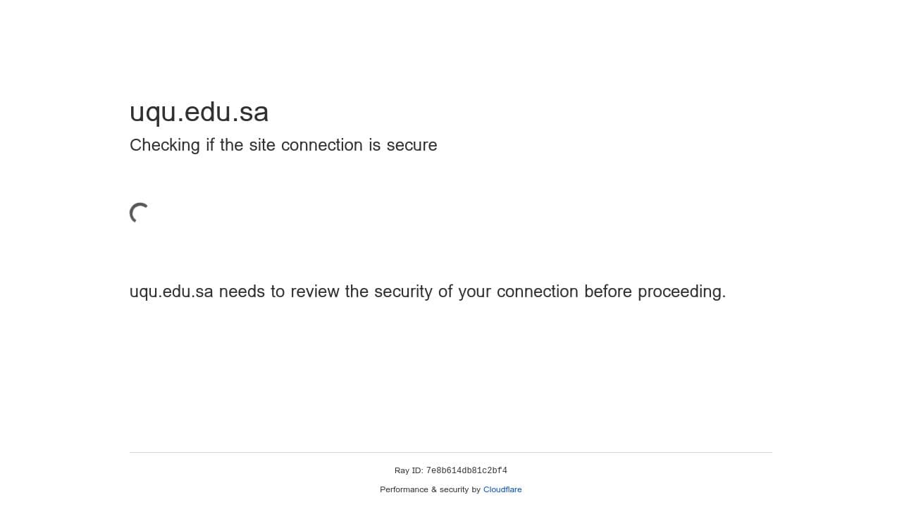 Umm Al-Qura University website screenshot